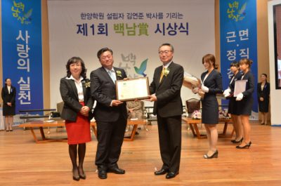 l_2013101601002610800197261